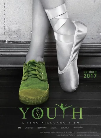 Youth