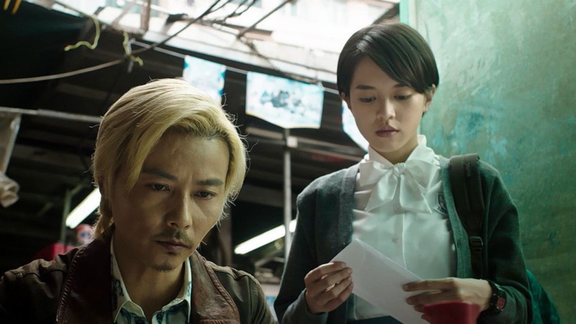 Foto do filme Limite da Honra