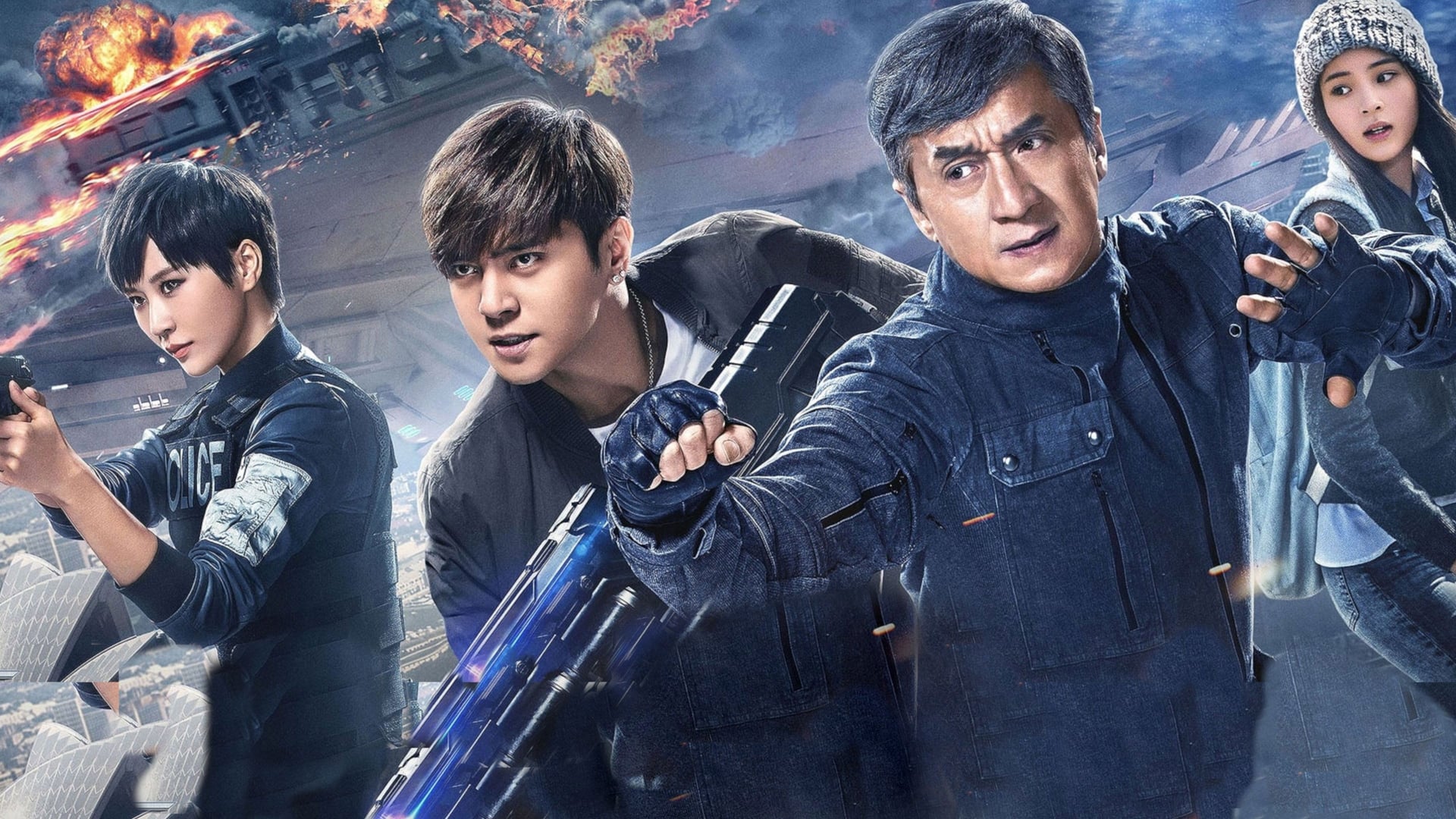 Foto do filme Inimigo Mortal