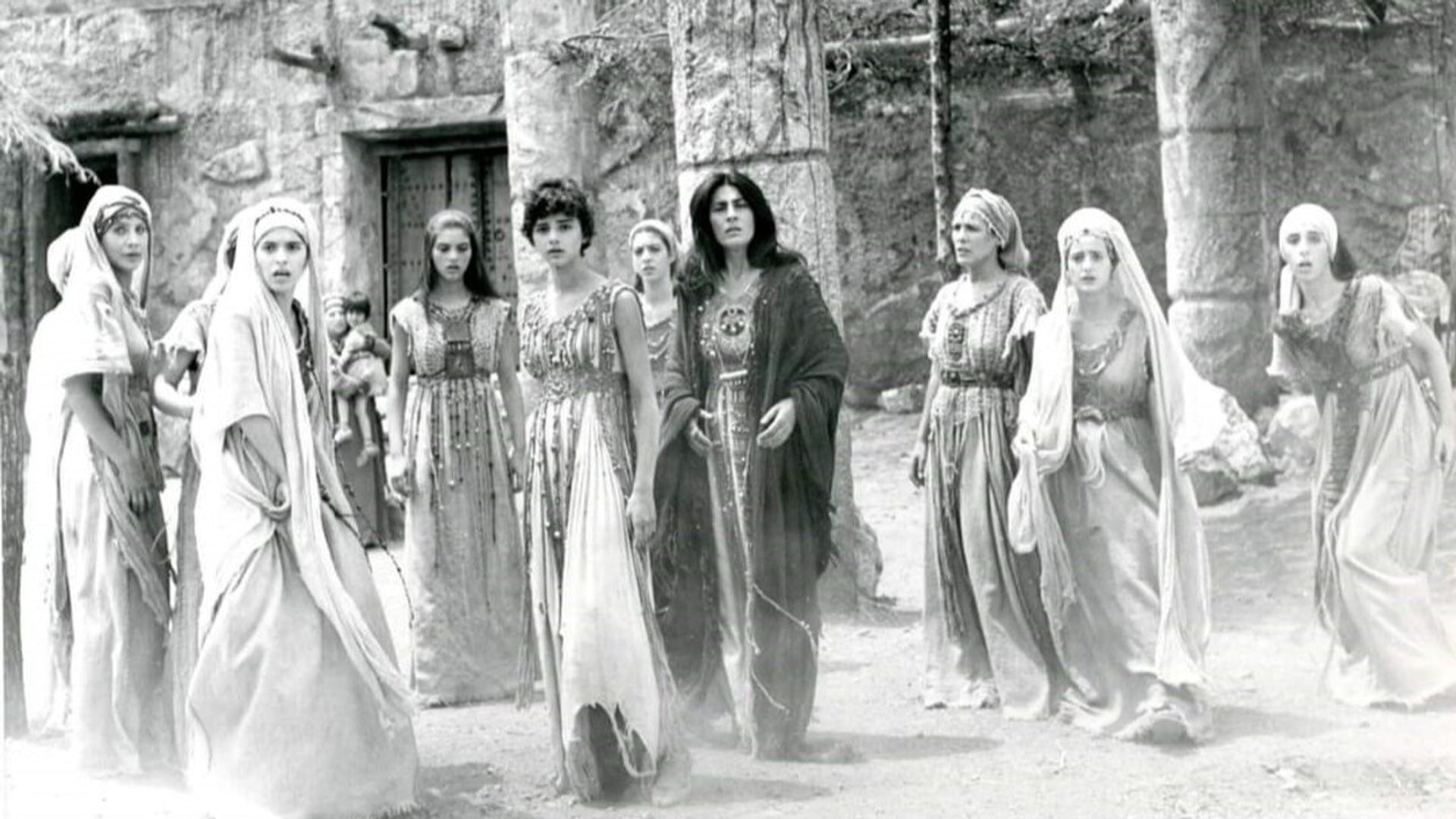 Foto do filme Ifigênia