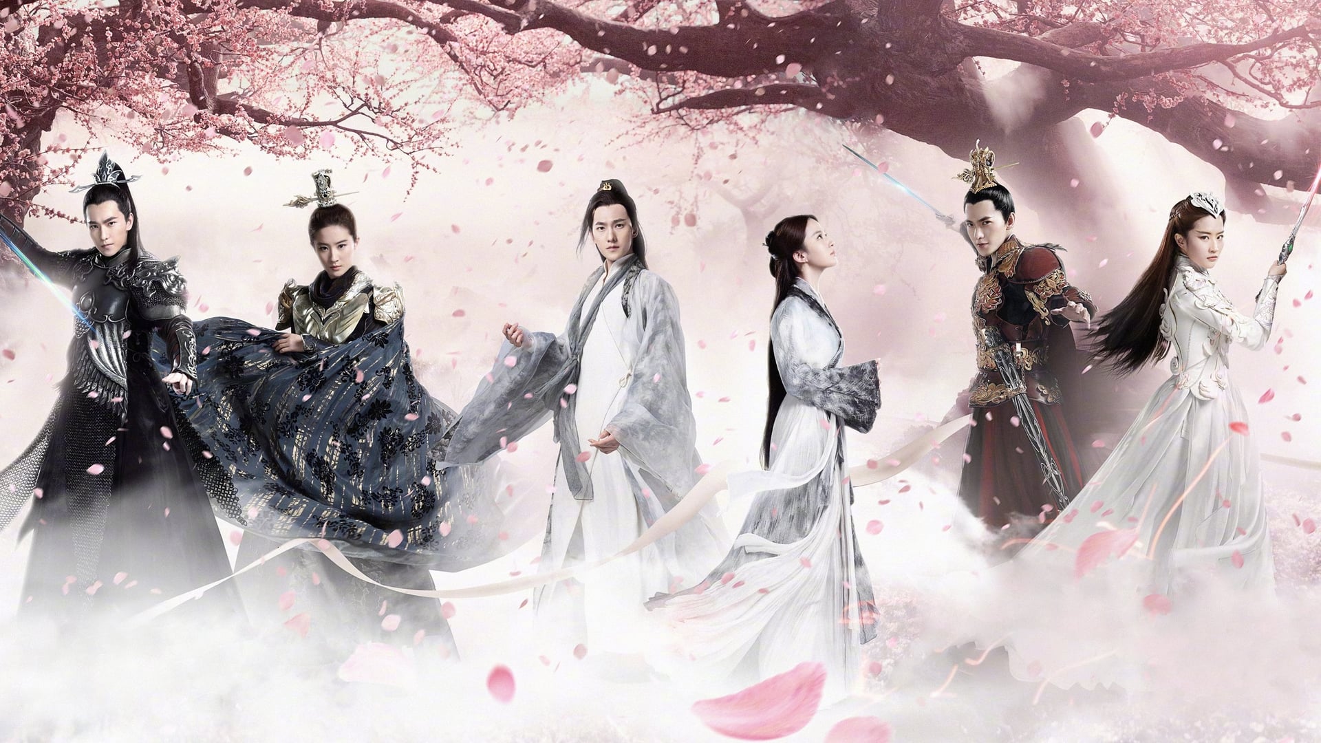 Foto do filme Era Uma Vez