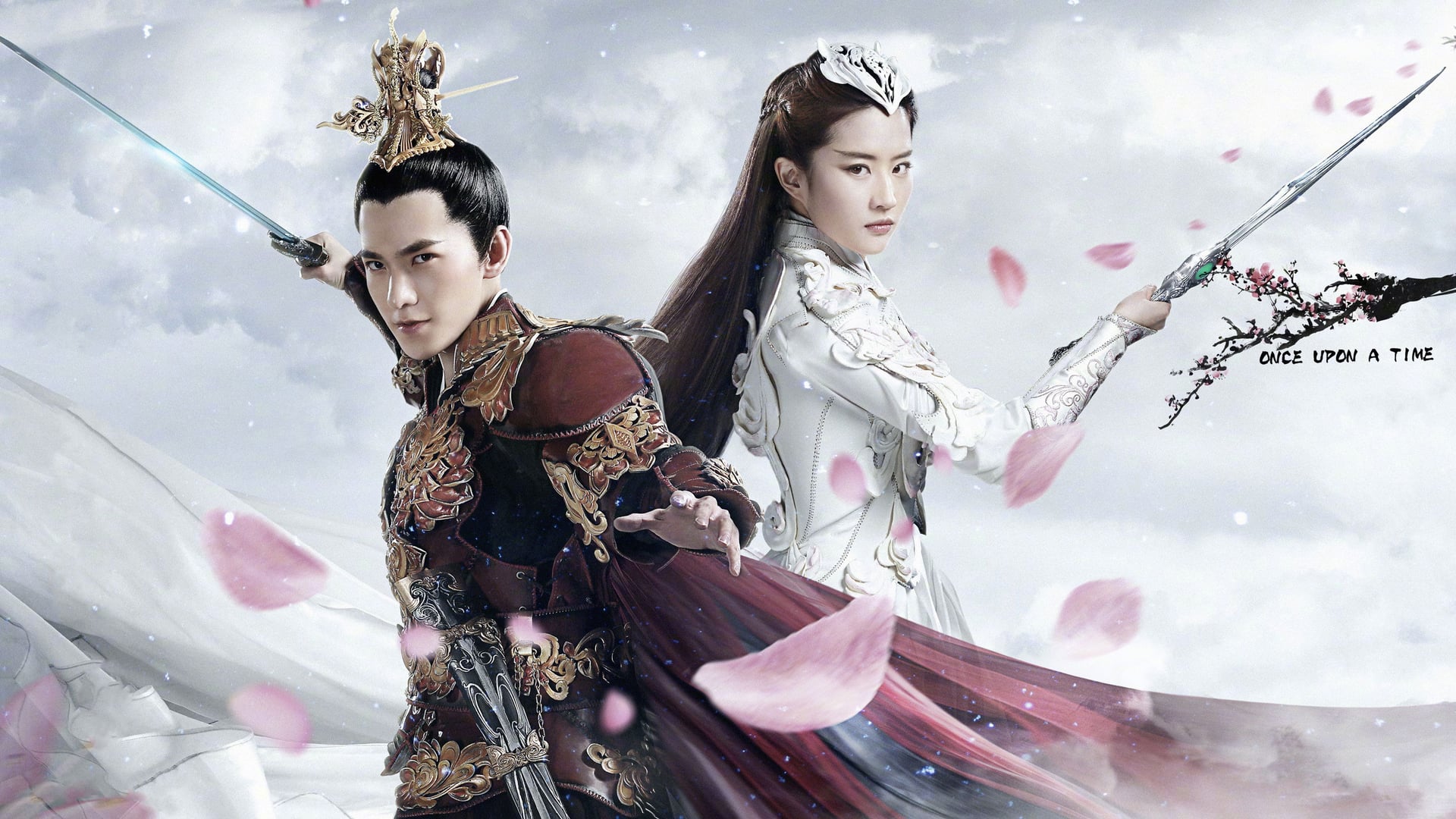 Foto do filme Era Uma Vez