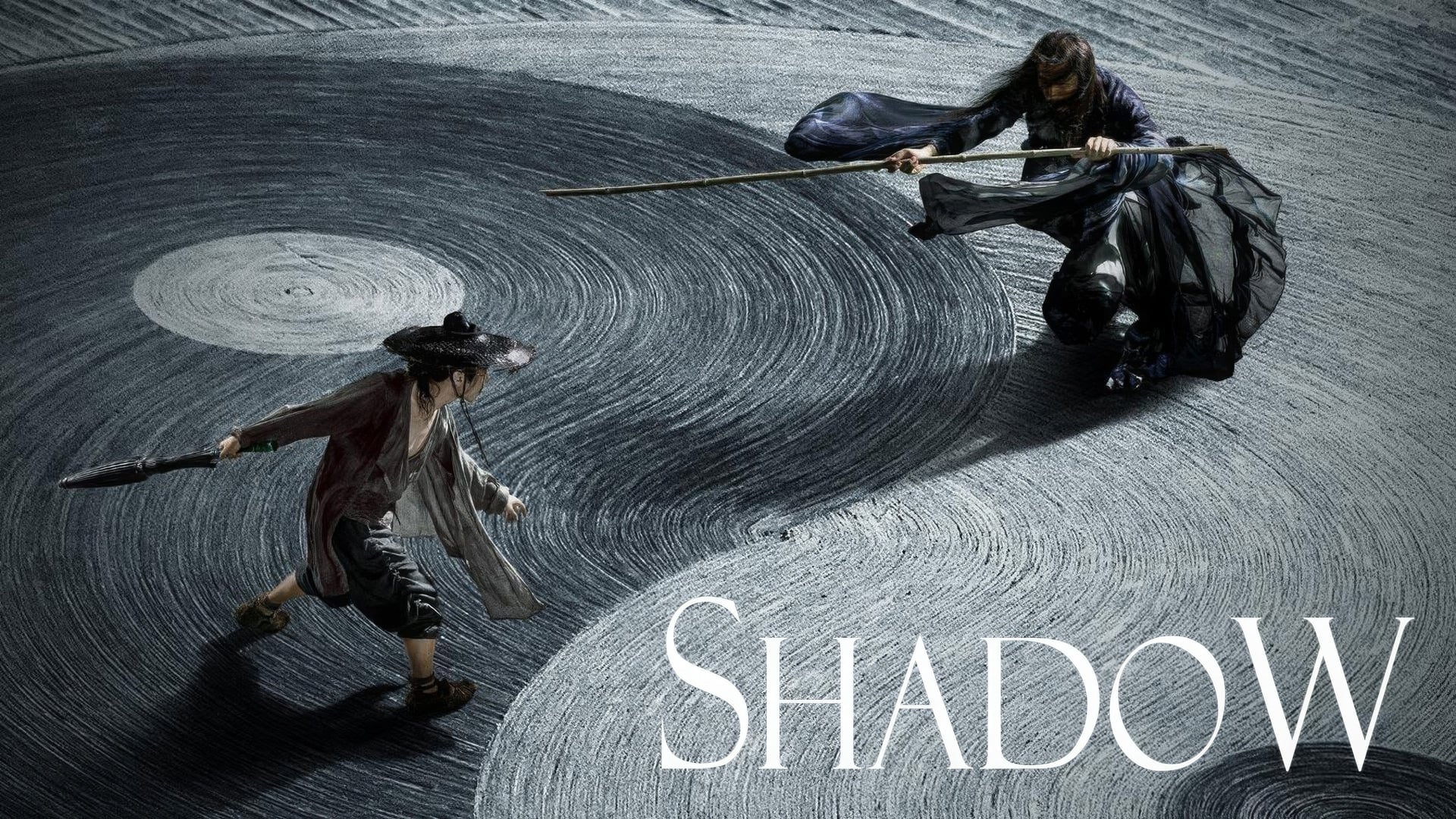 Foto do filme A Sombra do Reino