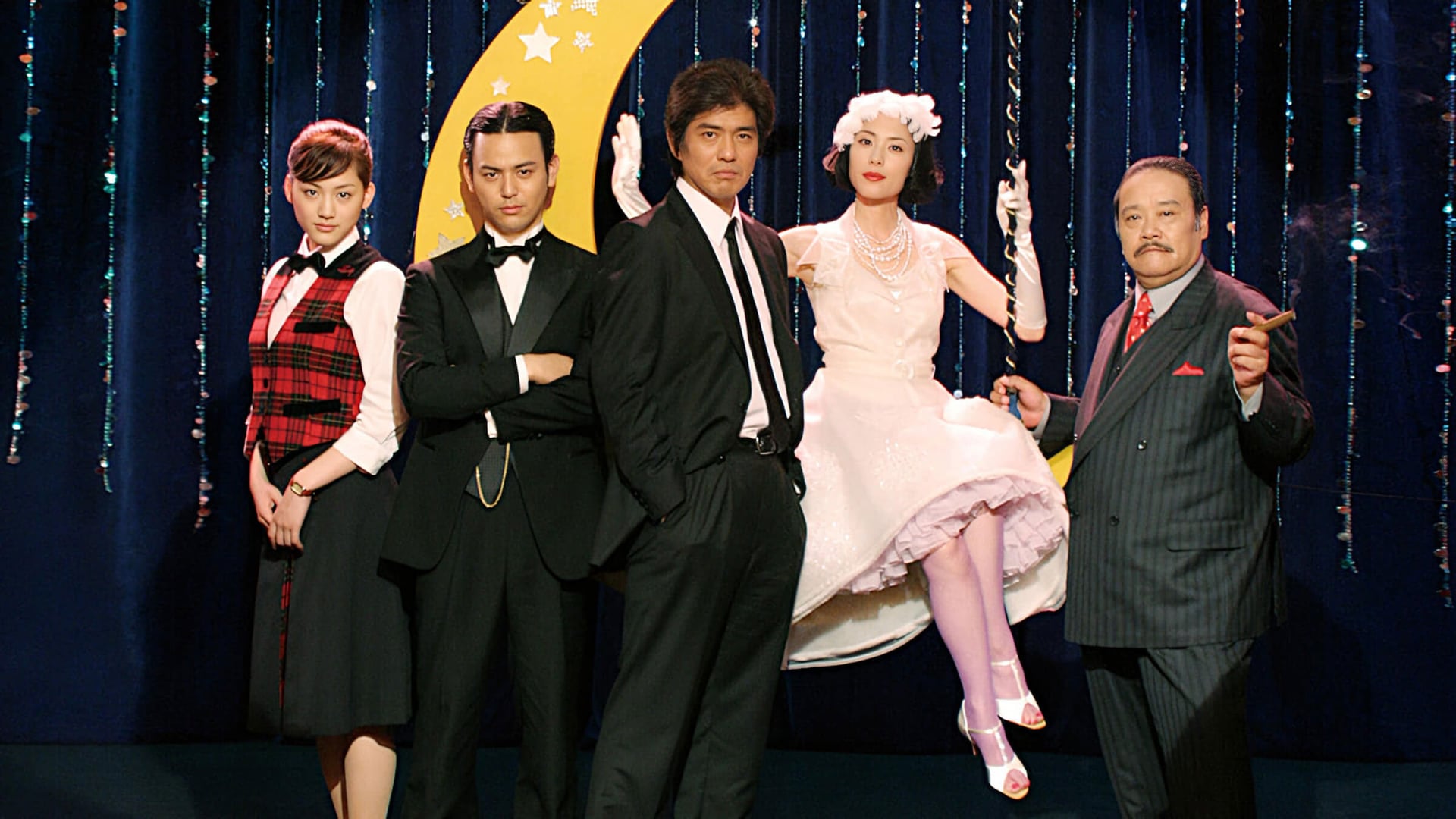 Foto do filme A Hora Mágica