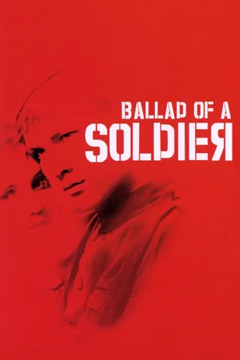 A Balada do Soldado