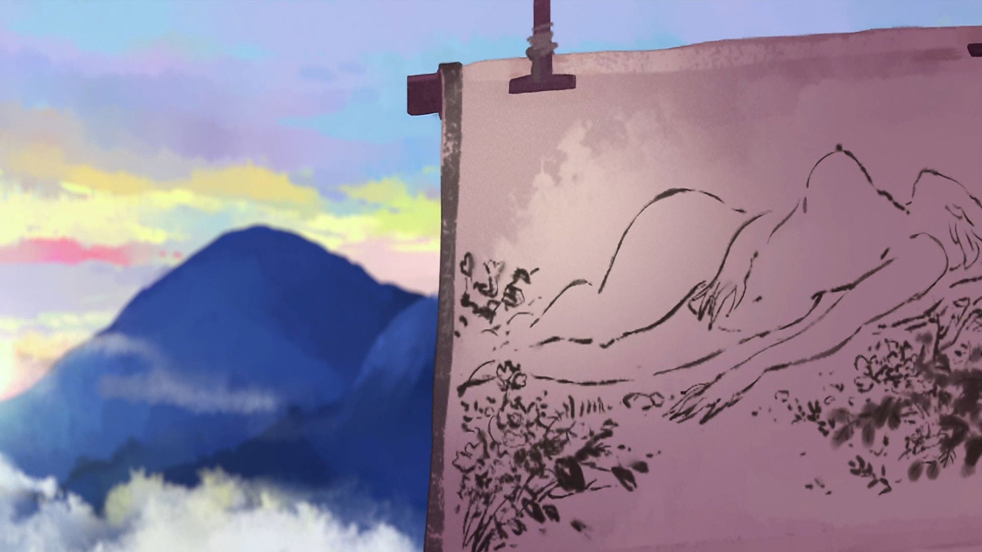 Foto do filme Dahufa