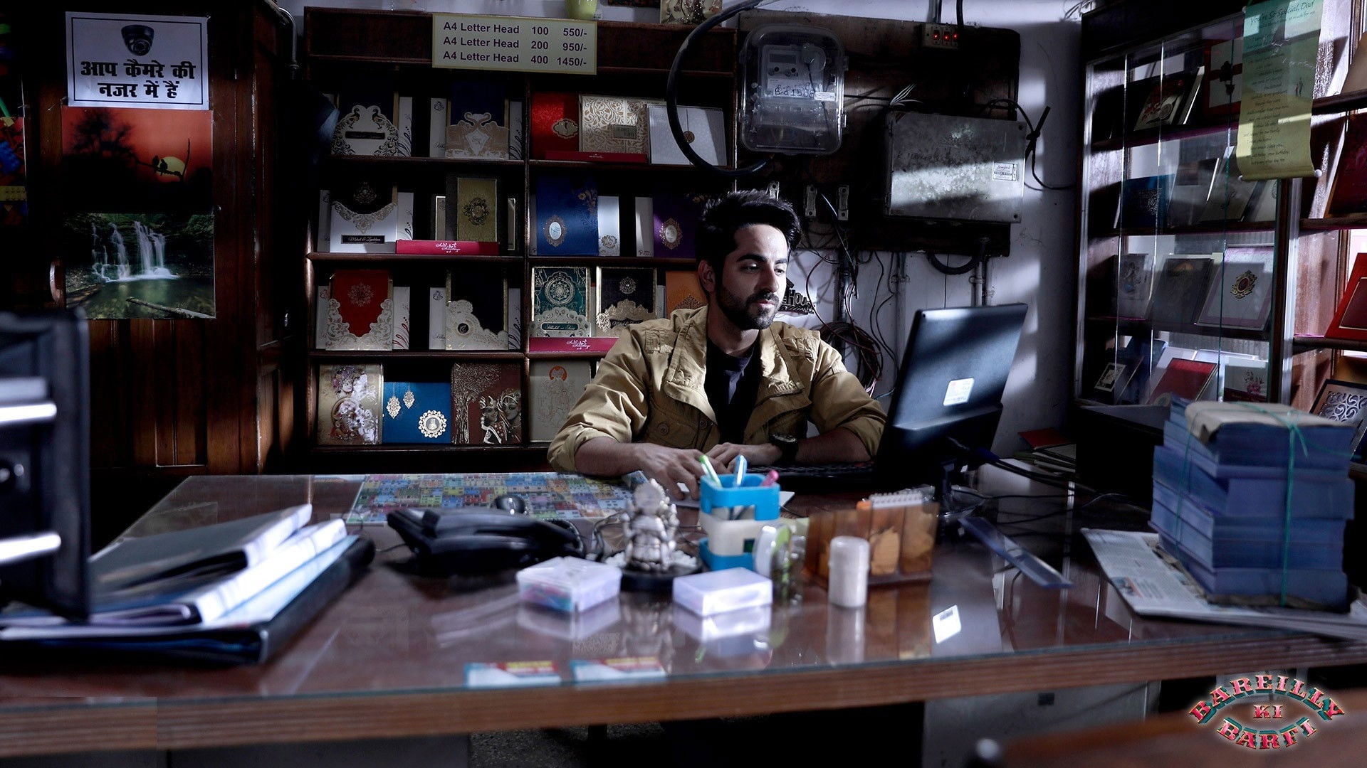 Foto do filme Bareilly Ki Barfi