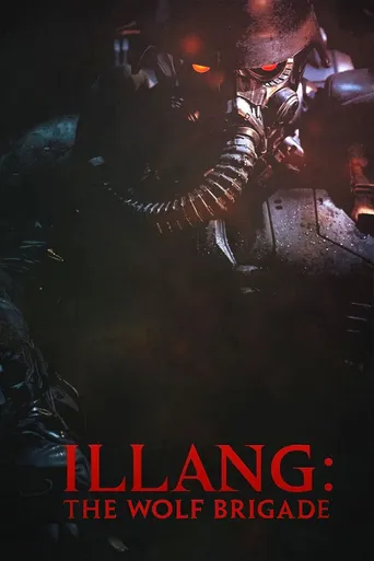 Illang: A Brigada Lobo