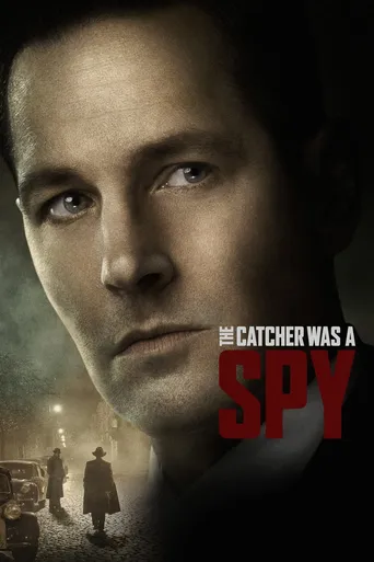 O Jogador era um Espião