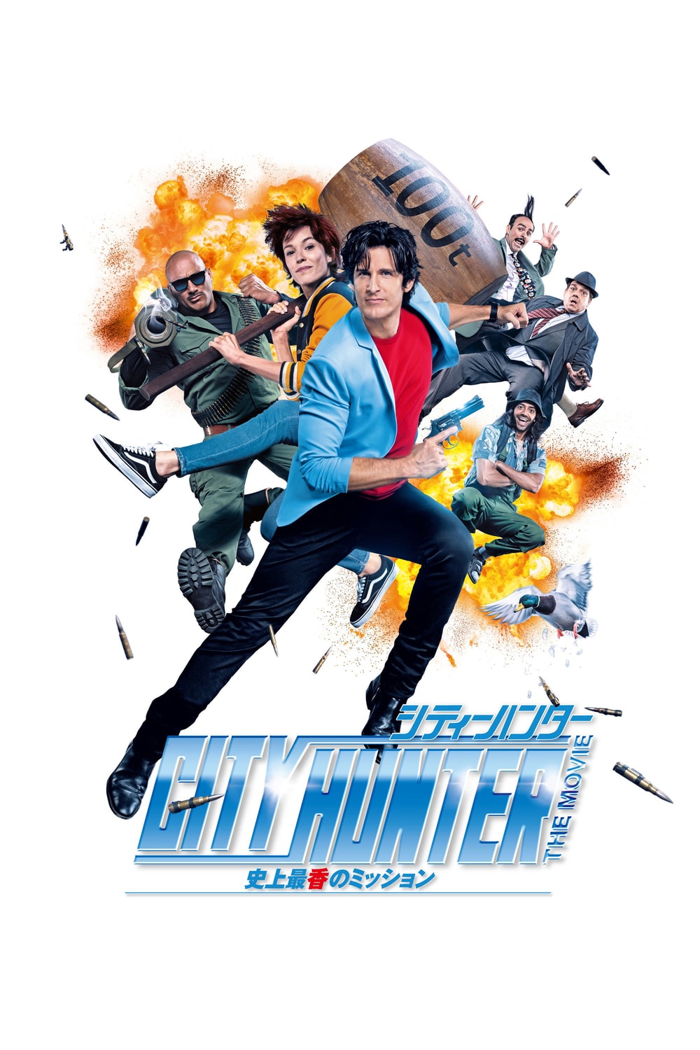 Nicky Larson et le parfum de Cupidon