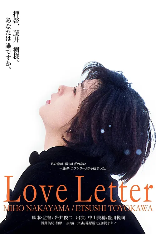 Carta de Amor
