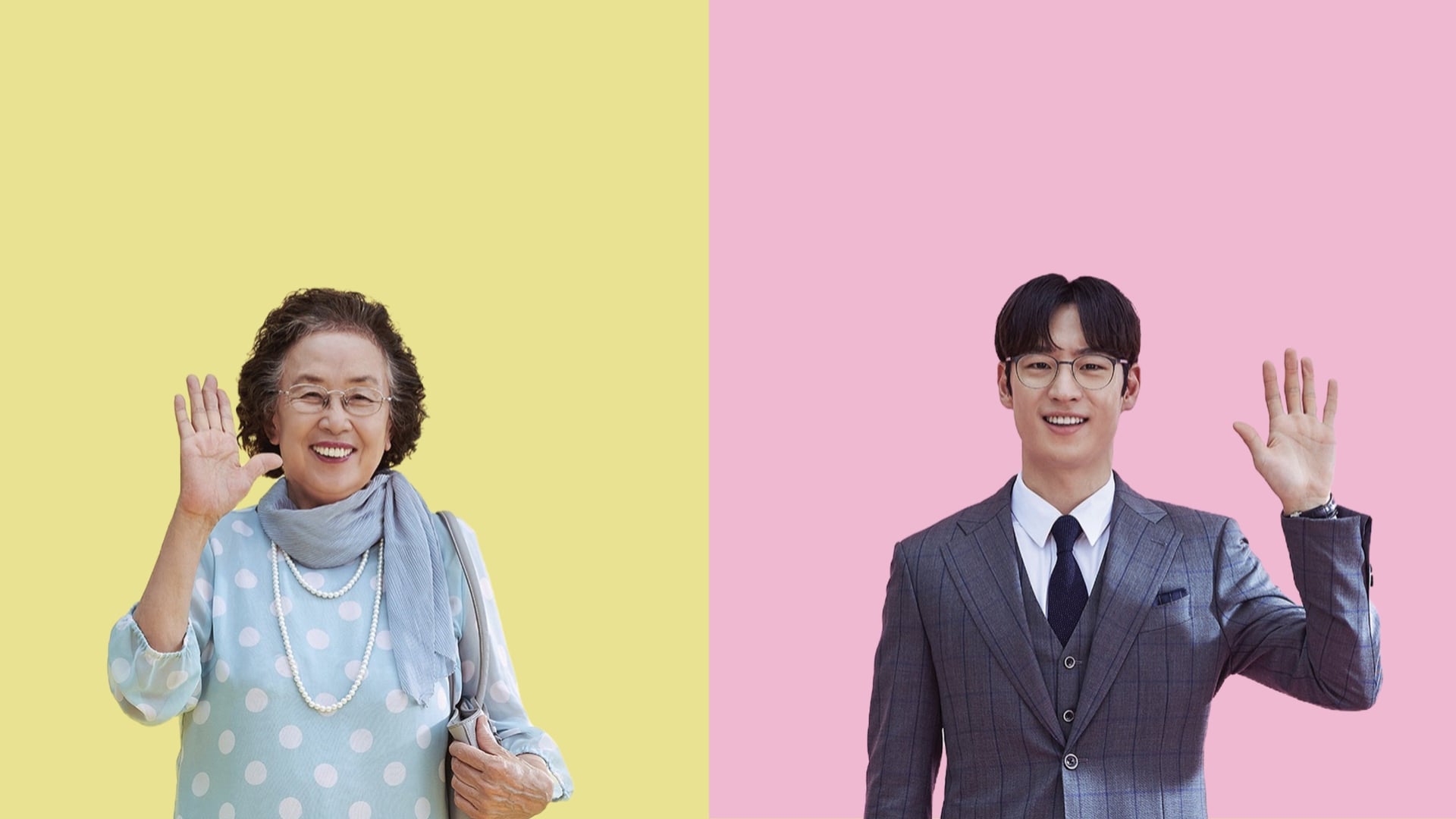 Foto do filme I Can Speak