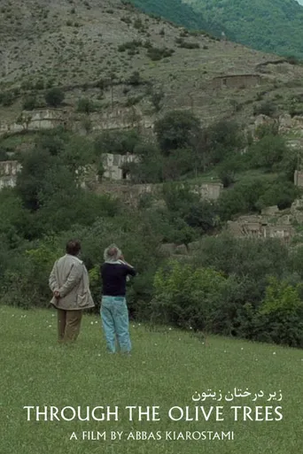 Através das Oliveiras