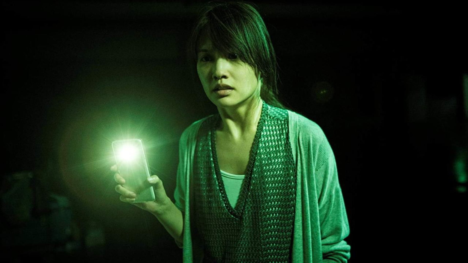 Foto do filme The Tag-Along 2