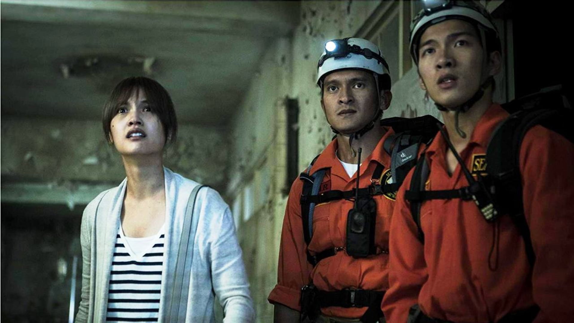 Foto do filme The Tag-Along 2