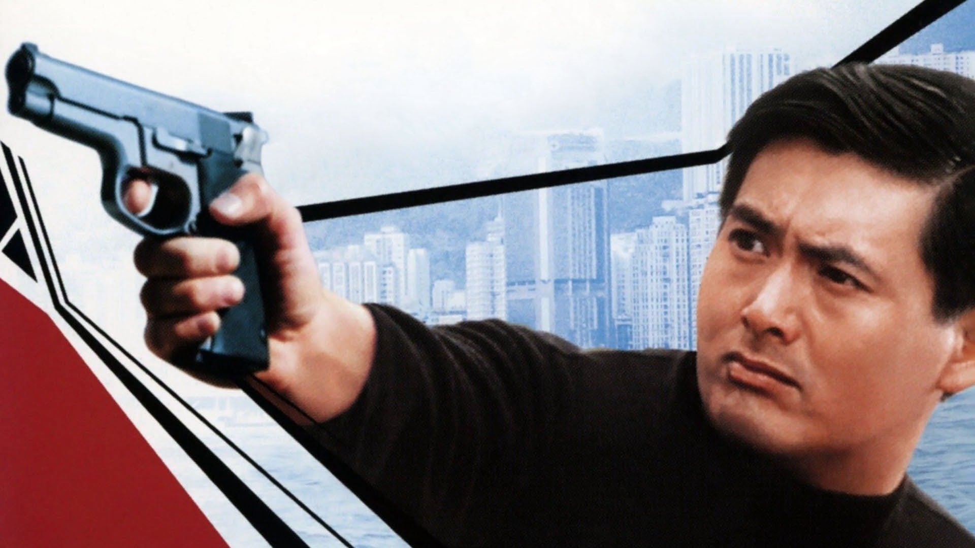 Foto do filme Rajadas de Fogo