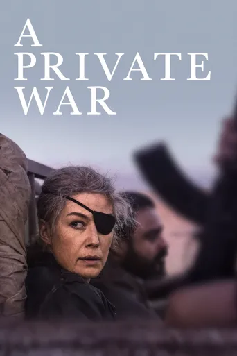 Uma Guerra Pessoal
