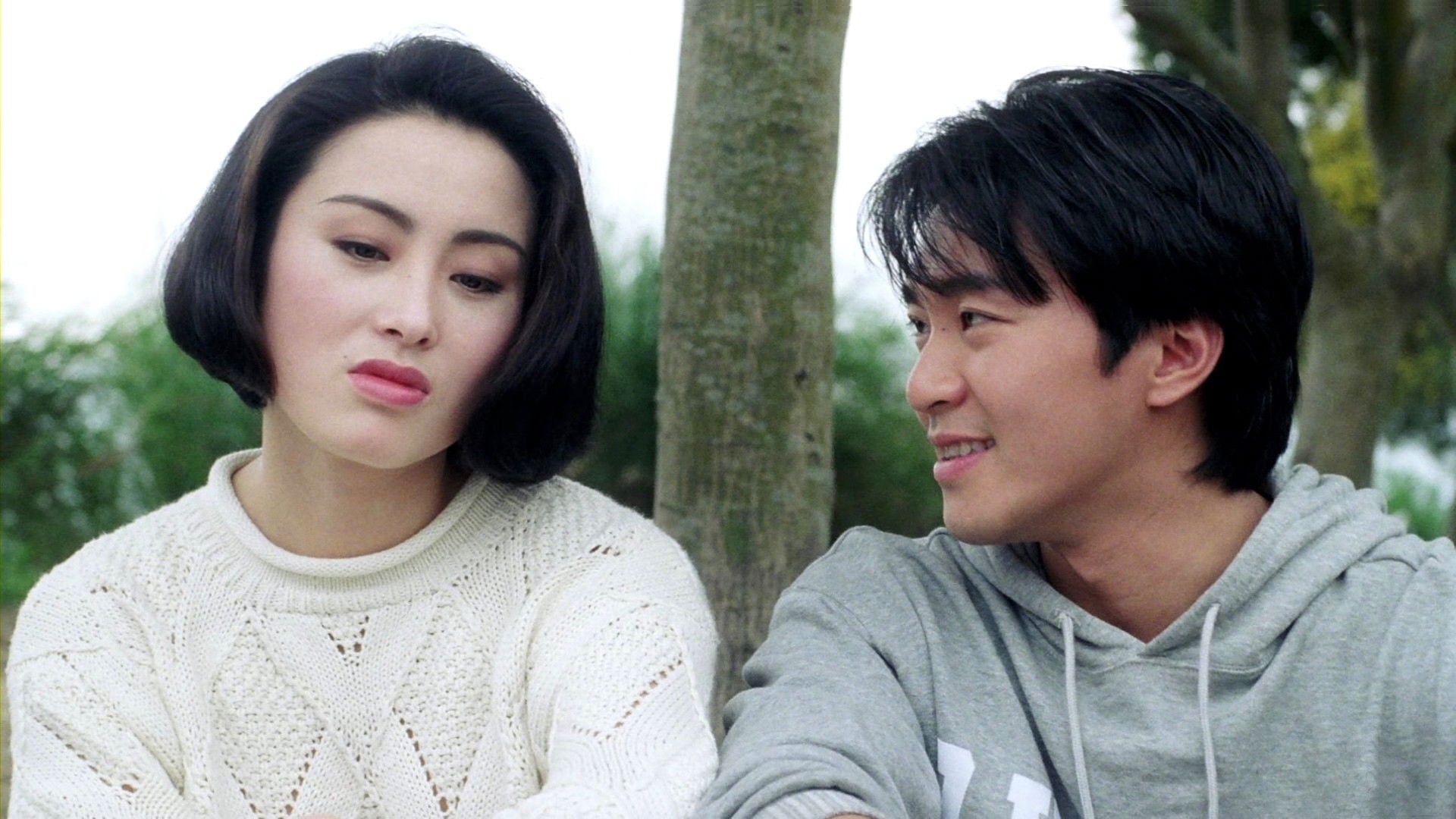 Foto do filme Fight Back to School