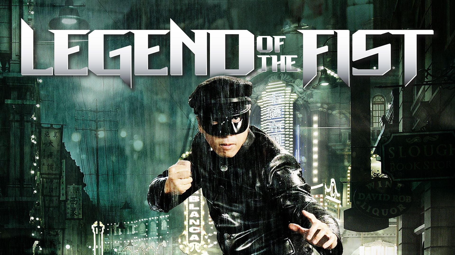 Foto do filme Chen Zhen: A Lenda dos Punhos de Aço