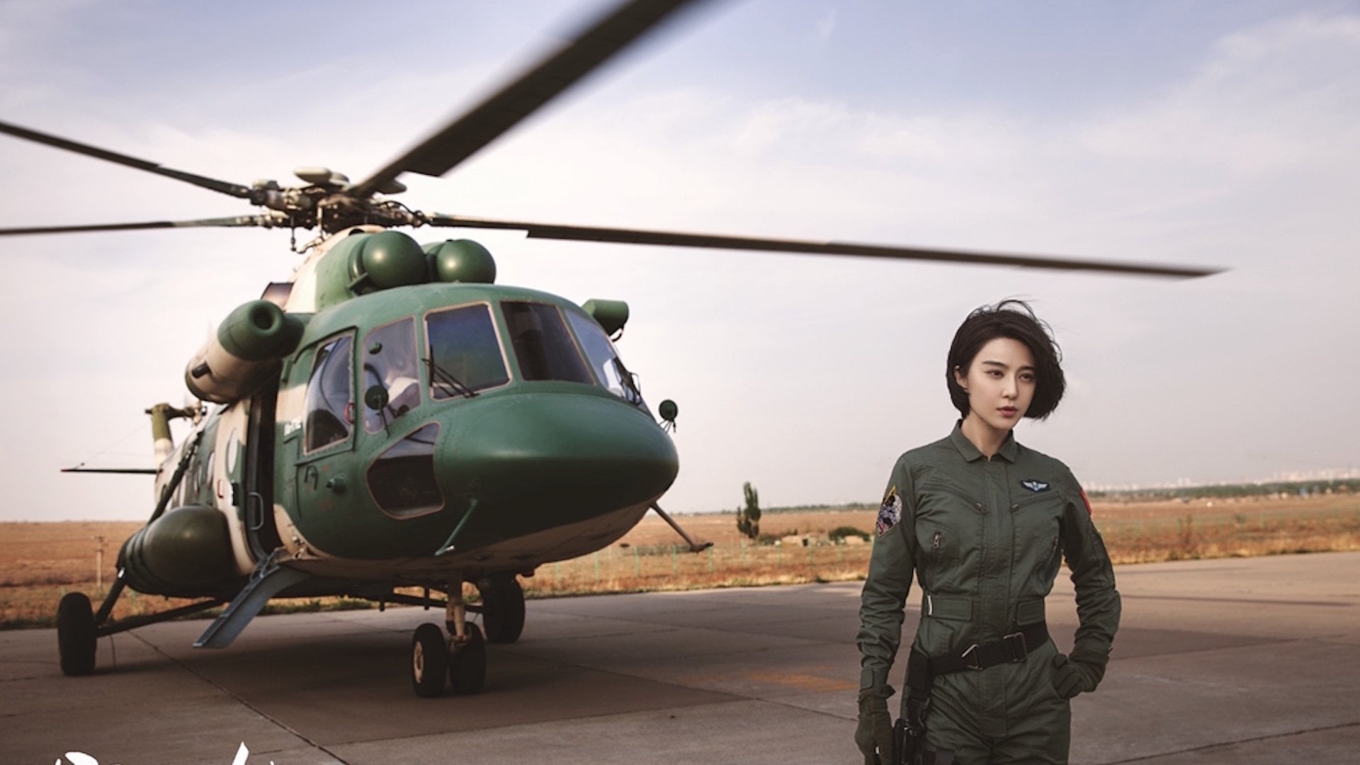 Foto do filme Pilotos de Elite