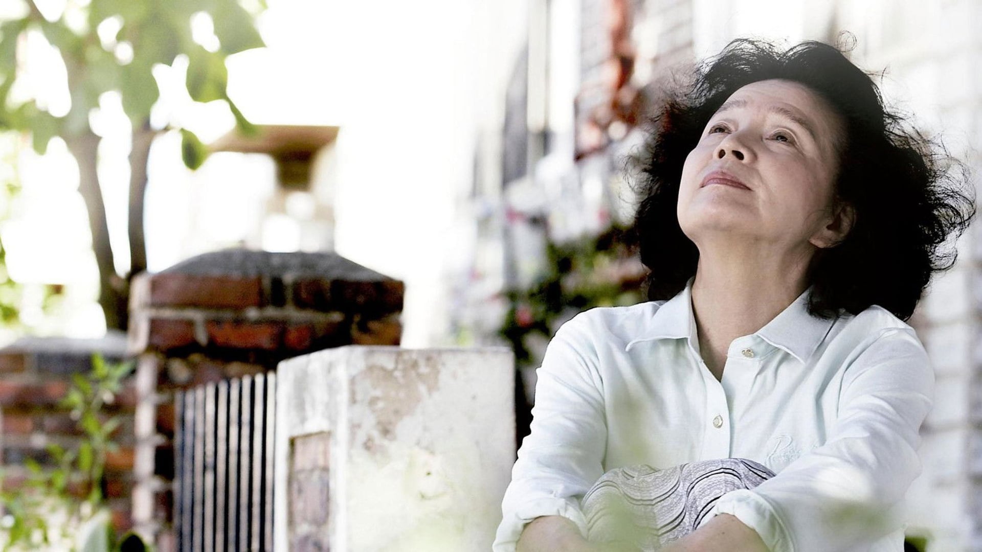 Foto do filme Poesia