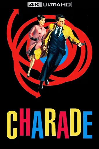 Charada