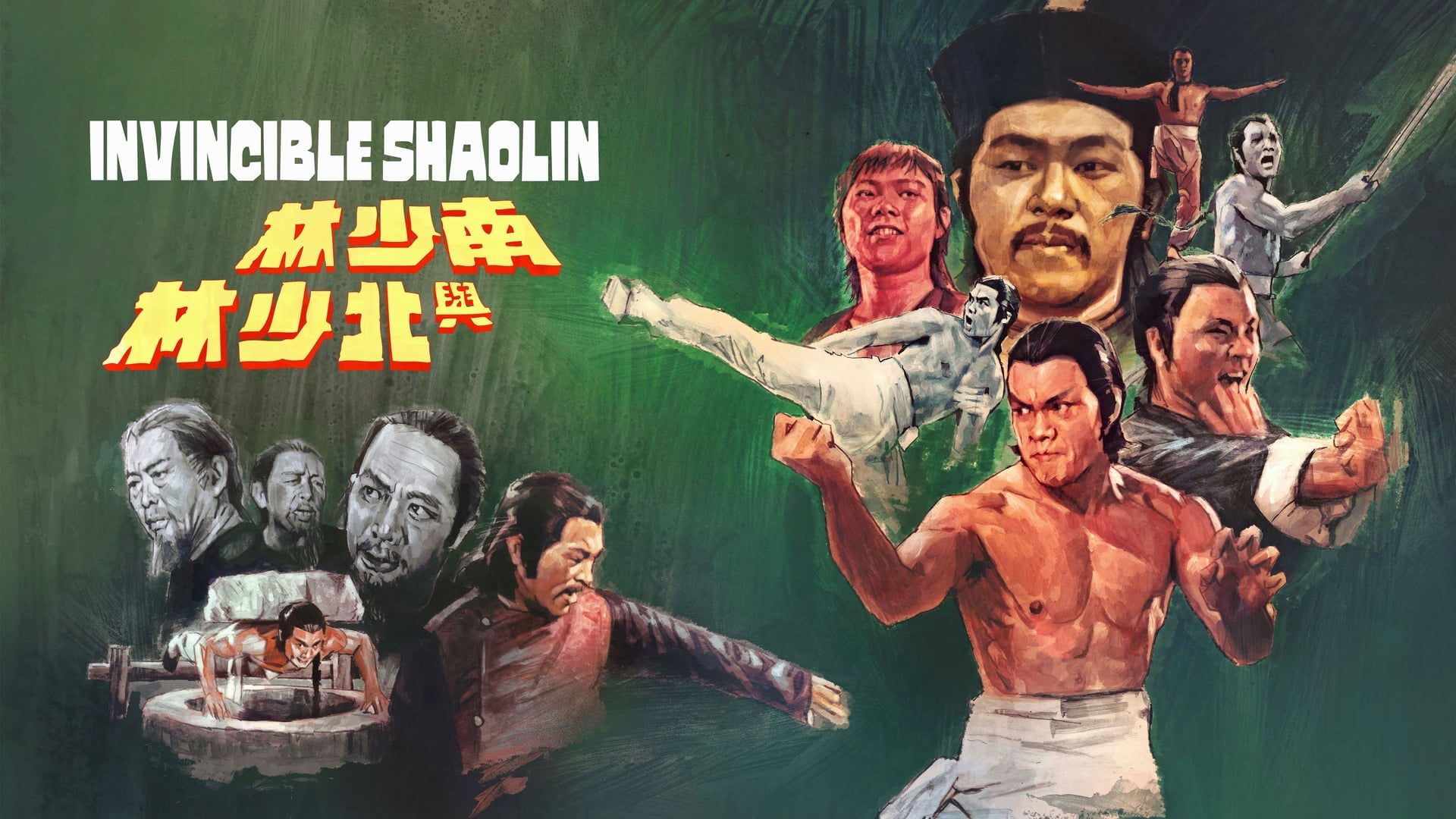 Foto do filme Shaolin Invencível