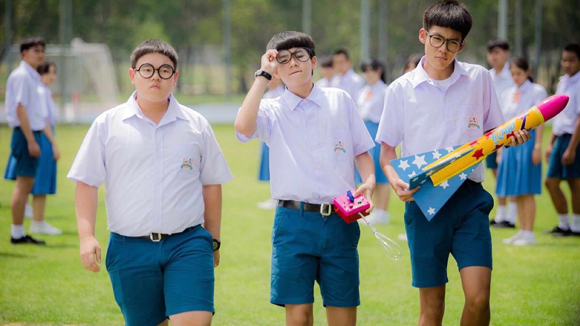 Foto do filme 15+ Coming of Age