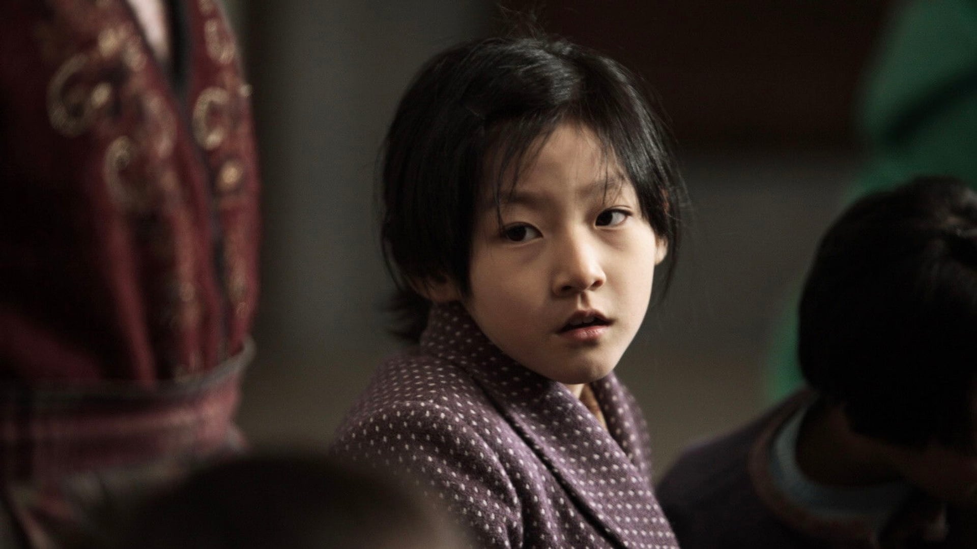 Foto do filme Uma Vida Nova em Folha