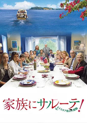 Aqui em Casa Tudo Bem