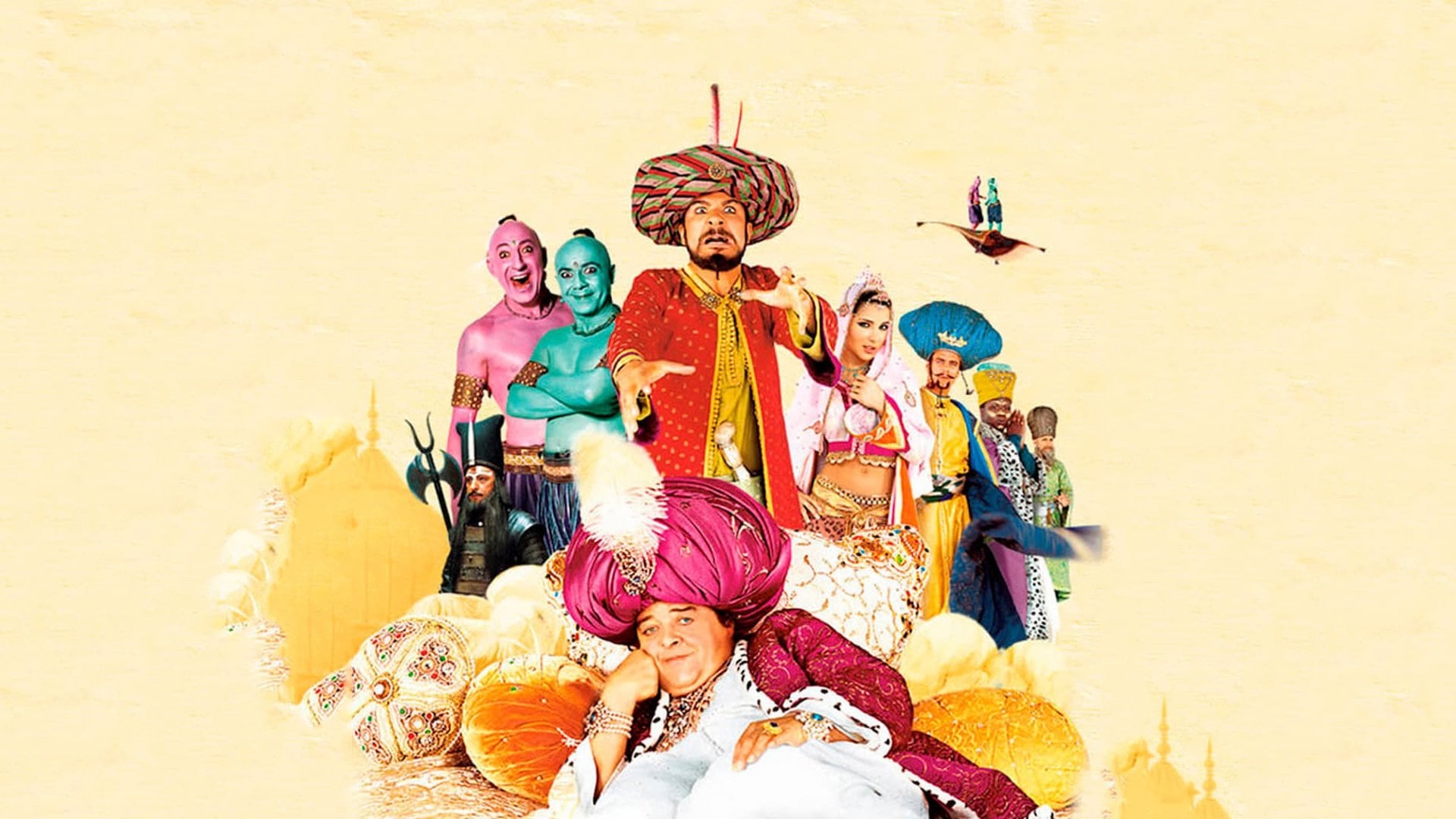 Foto do filme Iznogoud