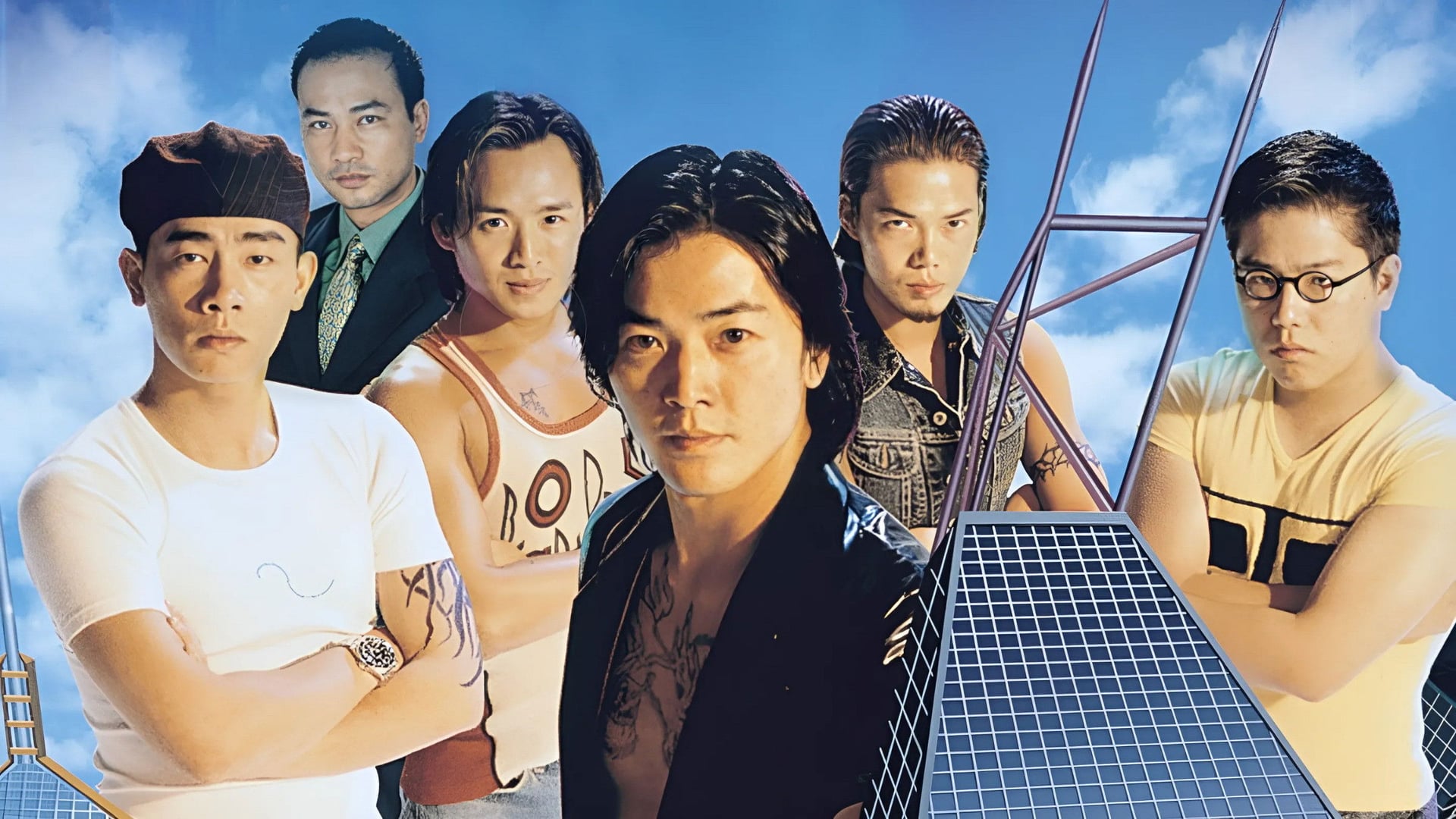 Foto do filme Young and Dangerous 3