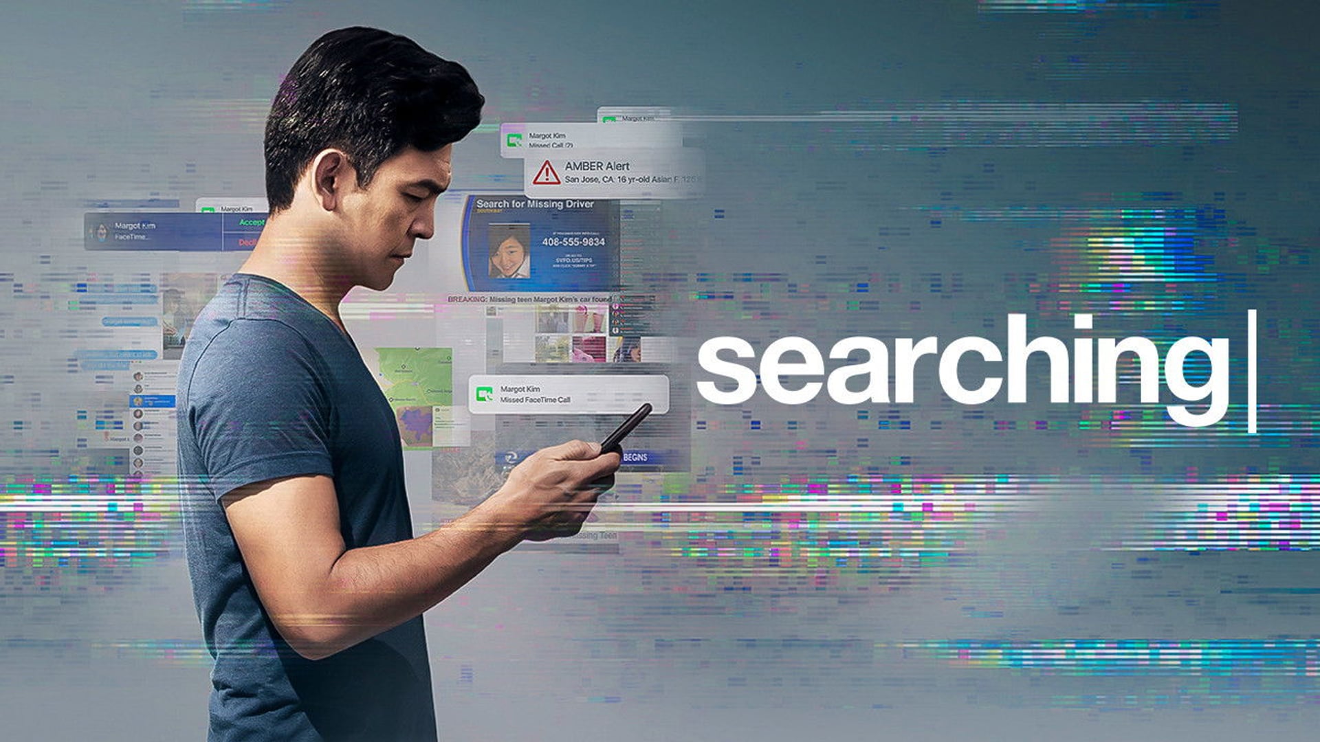 Foto do filme Buscando...