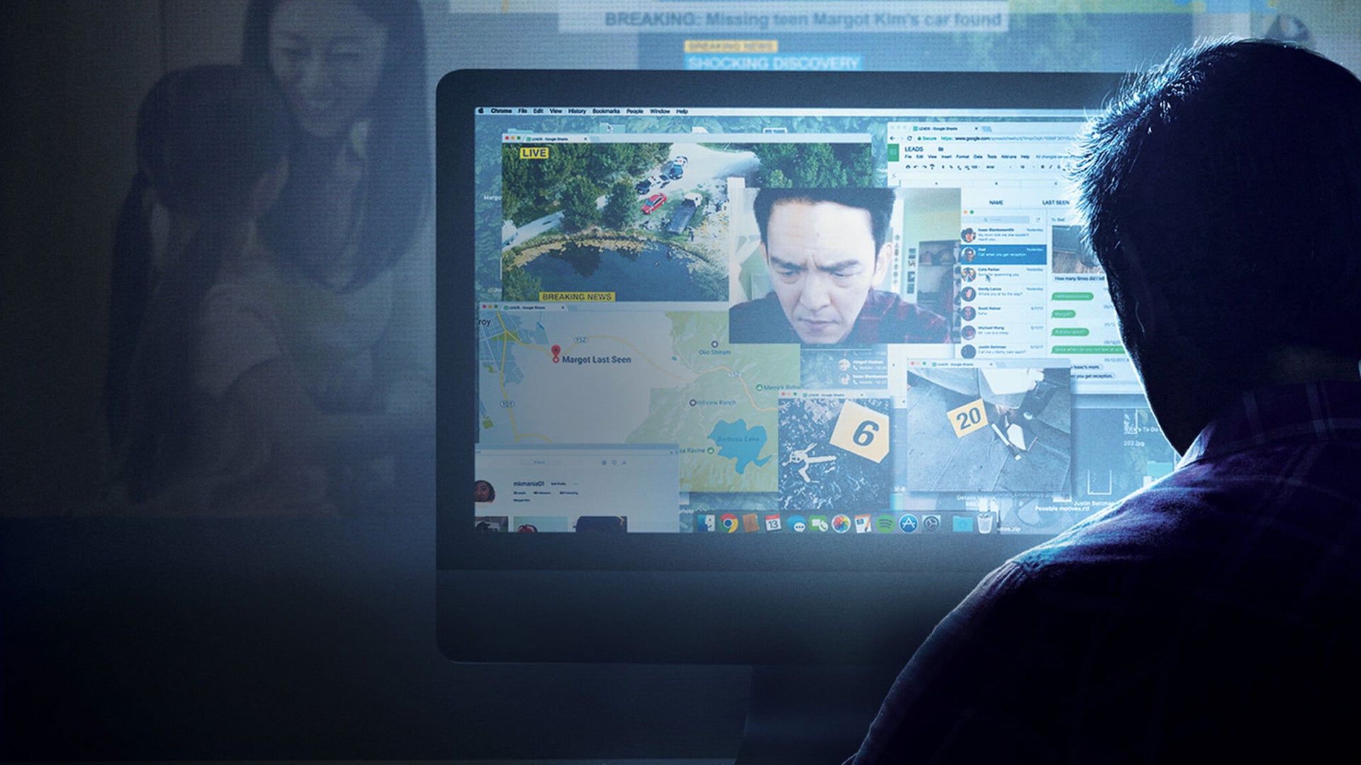 Foto do filme Buscando...