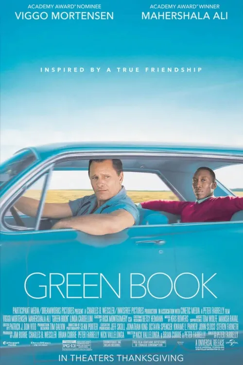 Green Book: O Guia