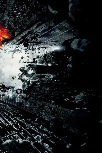 Batman: O Cavaleiro das Trevas Ressurge