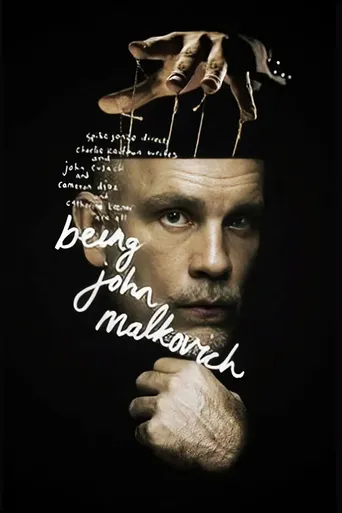 Quero Ser John Malkovich