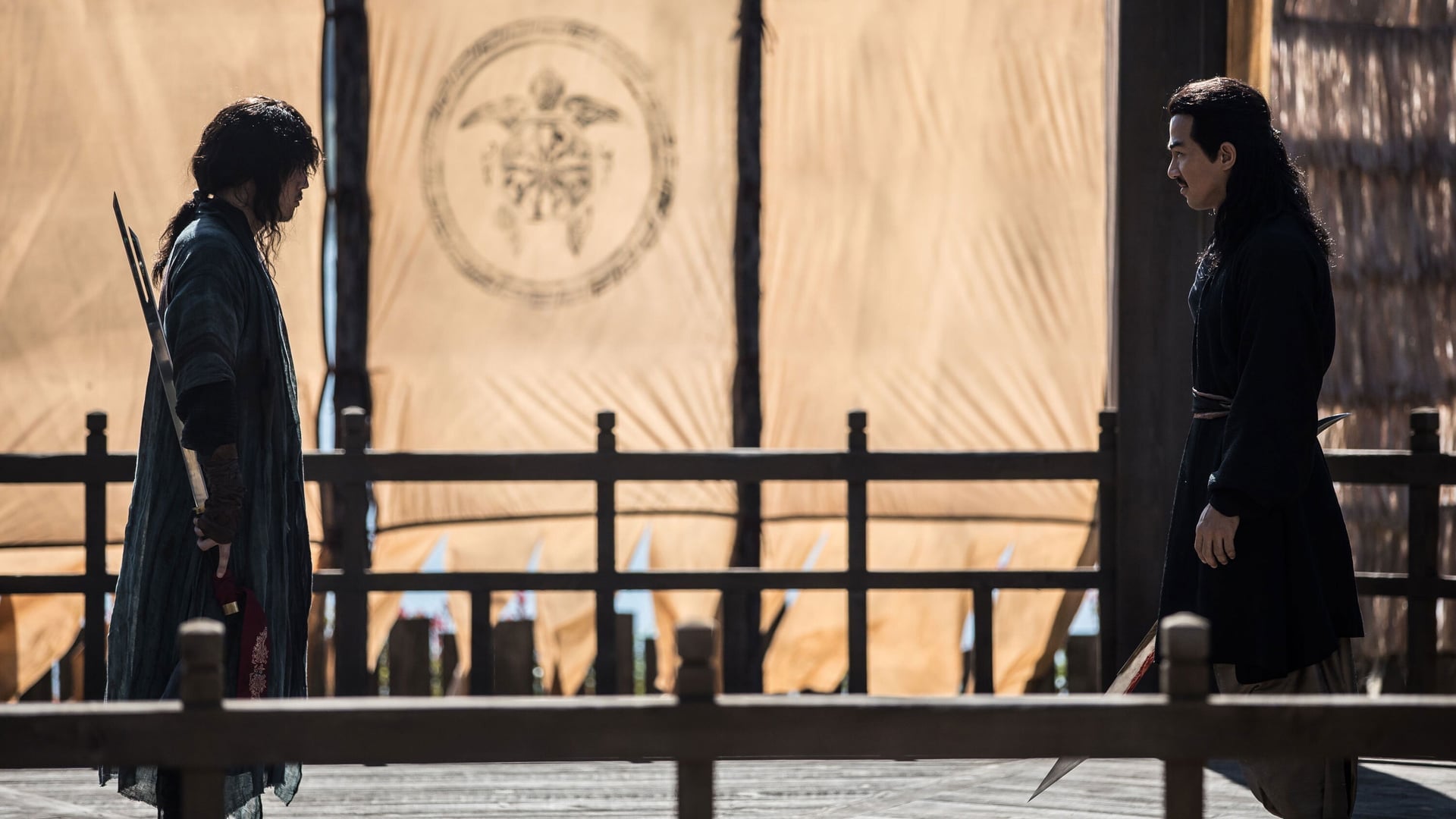 Foto do filme O Espadachim