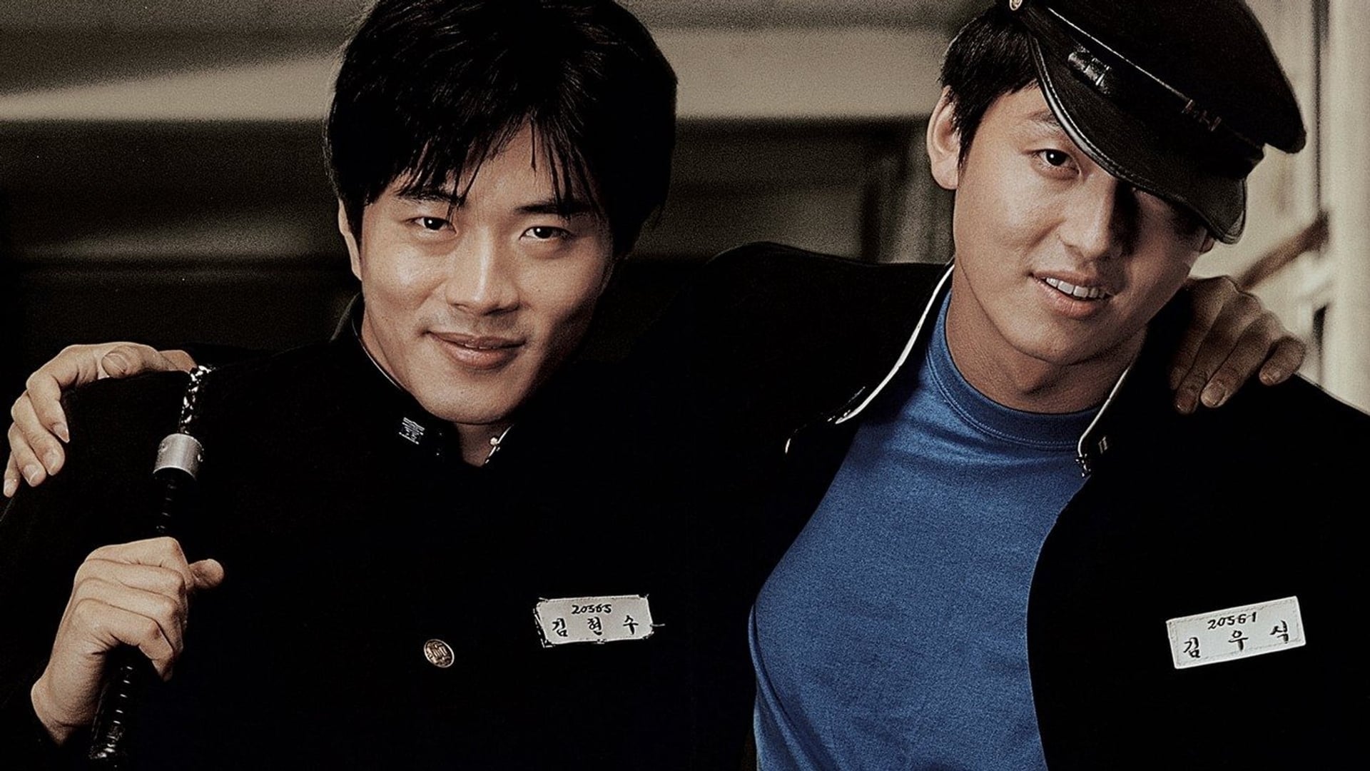 Foto do filme Era Uma Vez no Ensino Médio