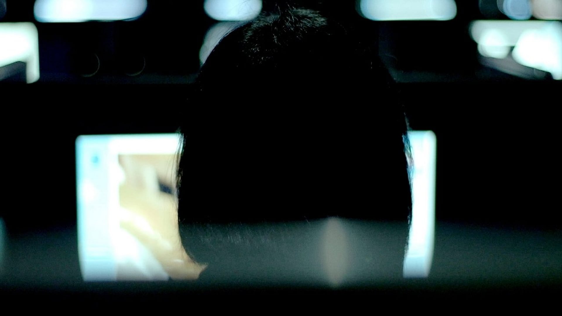 Foto do filme Im Schatten der Netzwelt