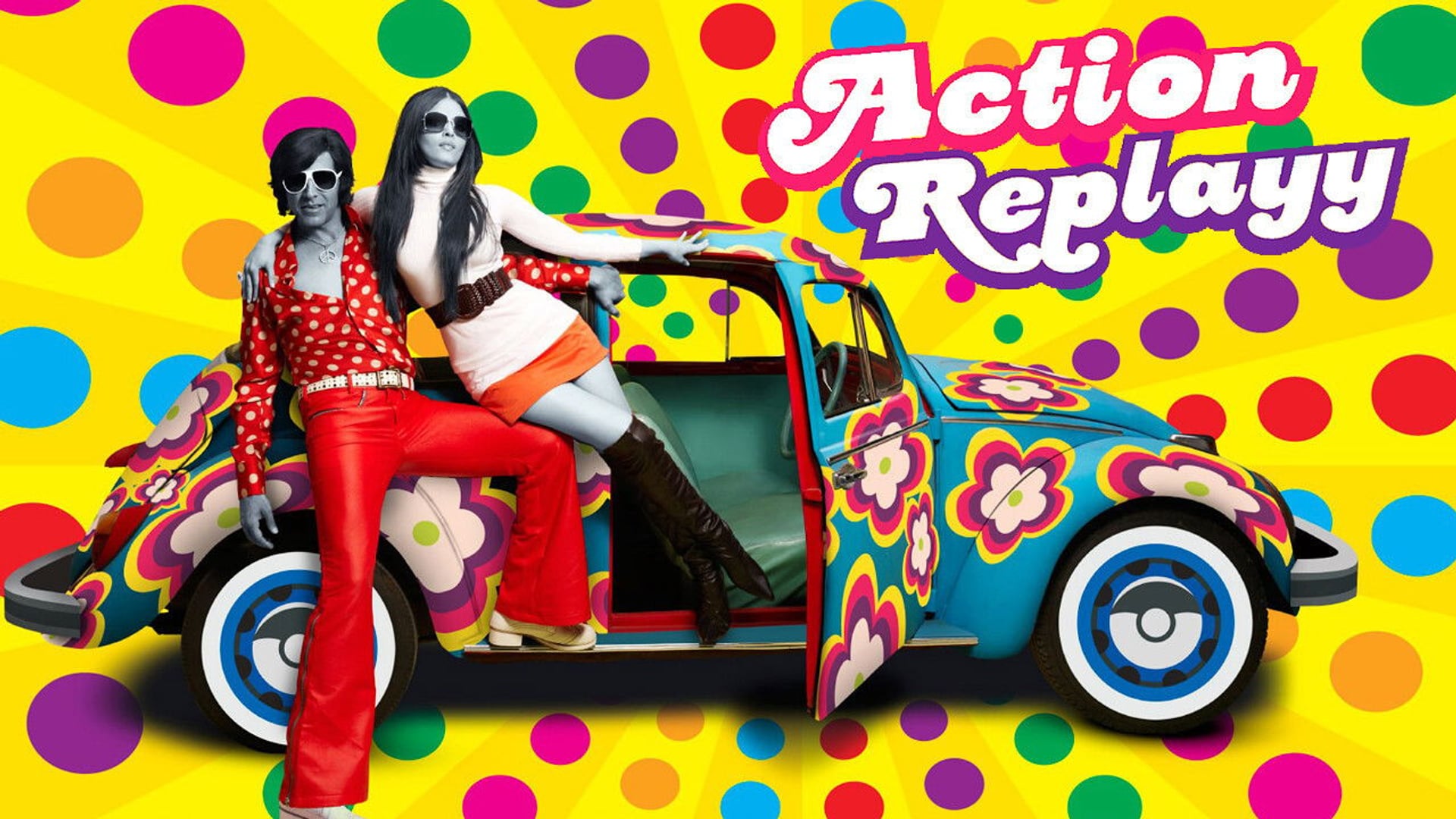 Foto do filme Action Replayy