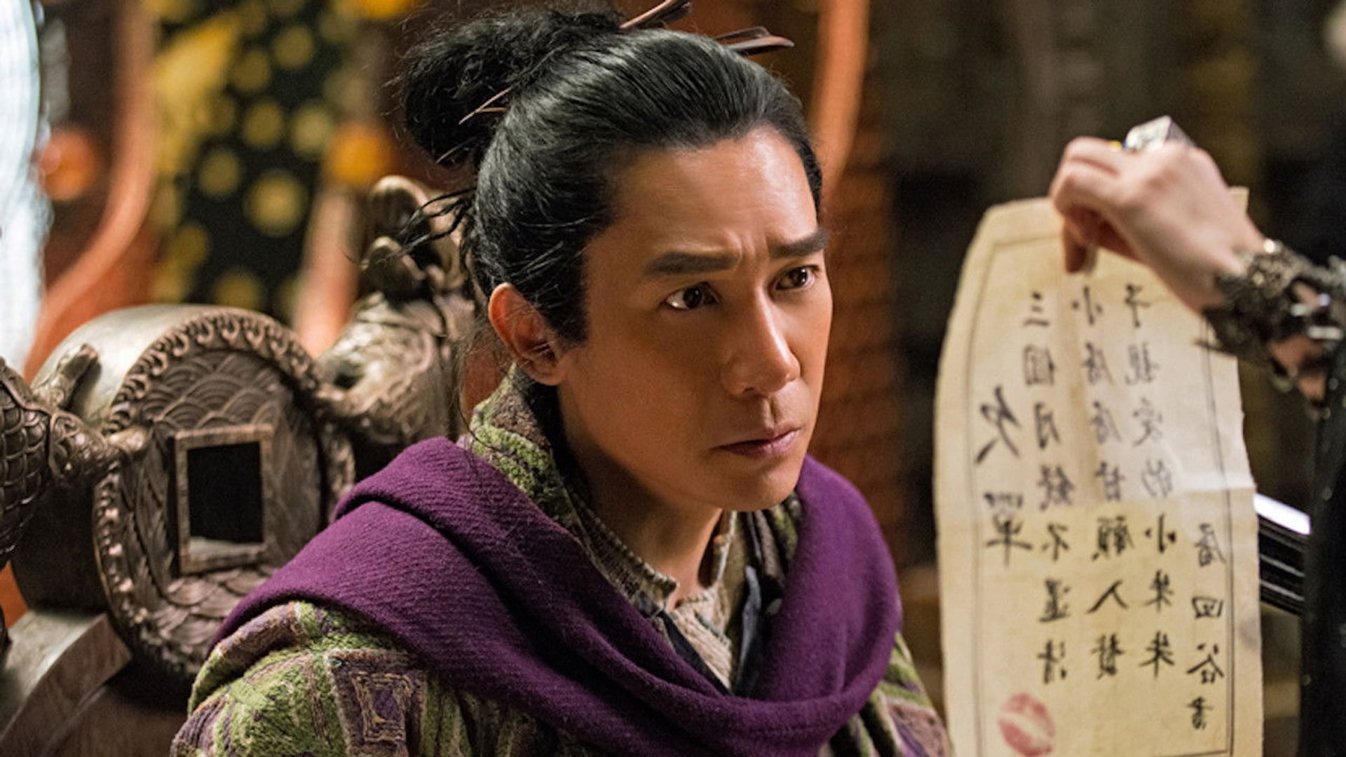 Foto do filme Upa, Meu Monstro Favorito 2