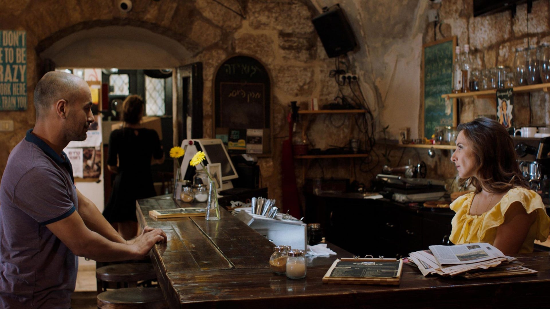 Foto do filme The Reports on Sarah and Saleem