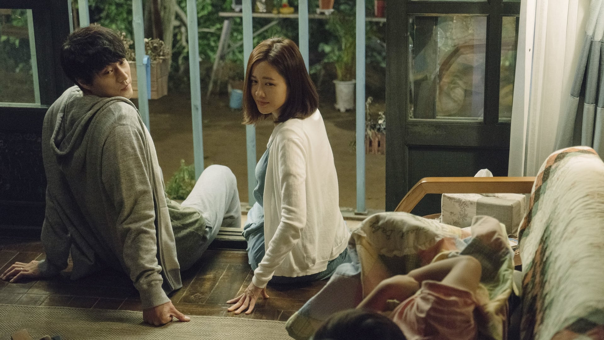 Foto do filme Ficar com Você