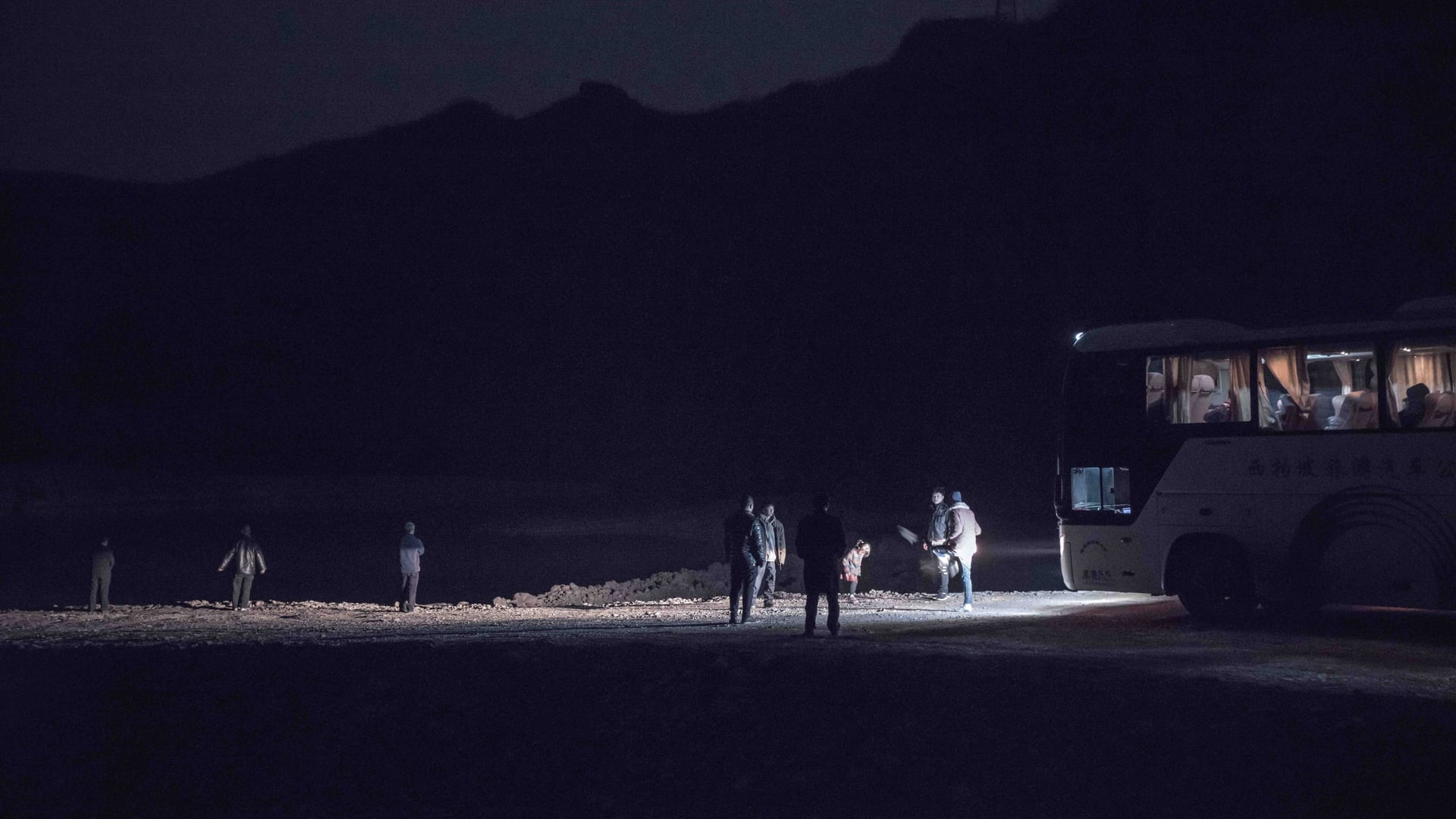 Foto do filme Um Elefante Sentado Quieto