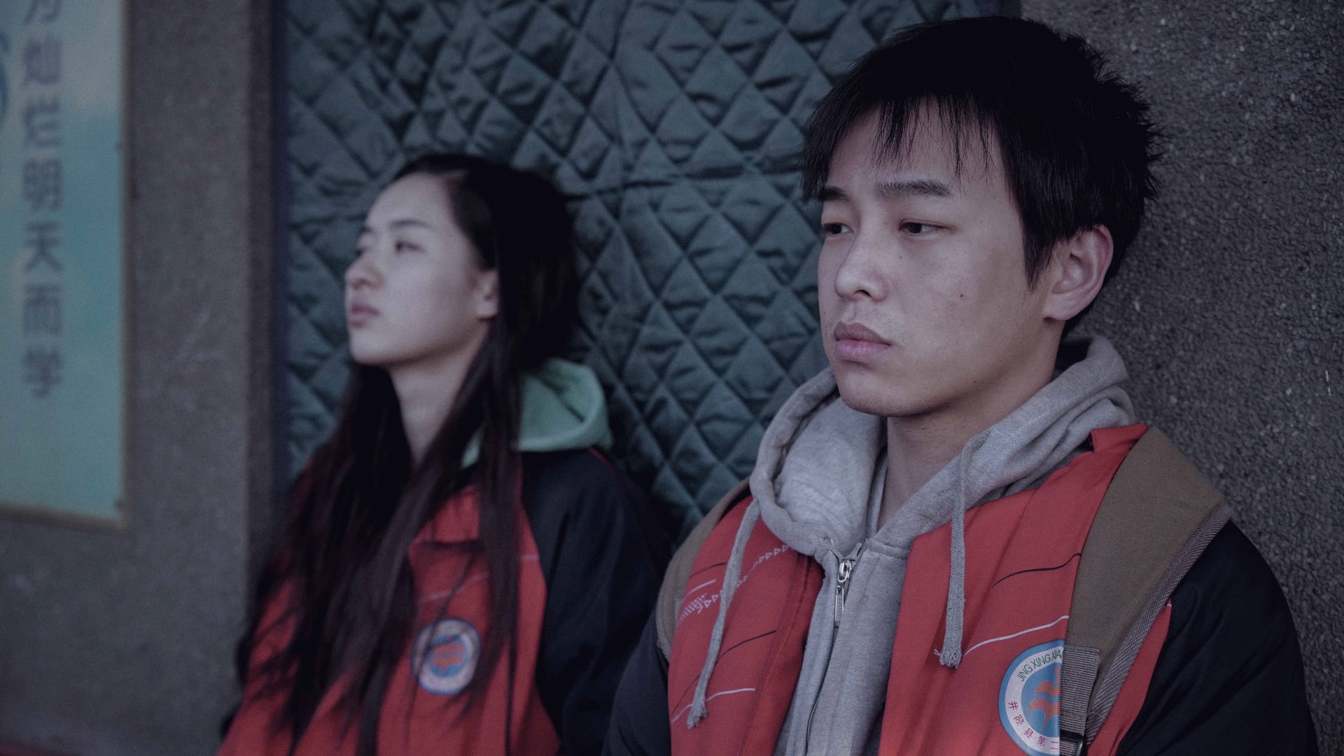 Foto do filme Um Elefante Sentado Quieto