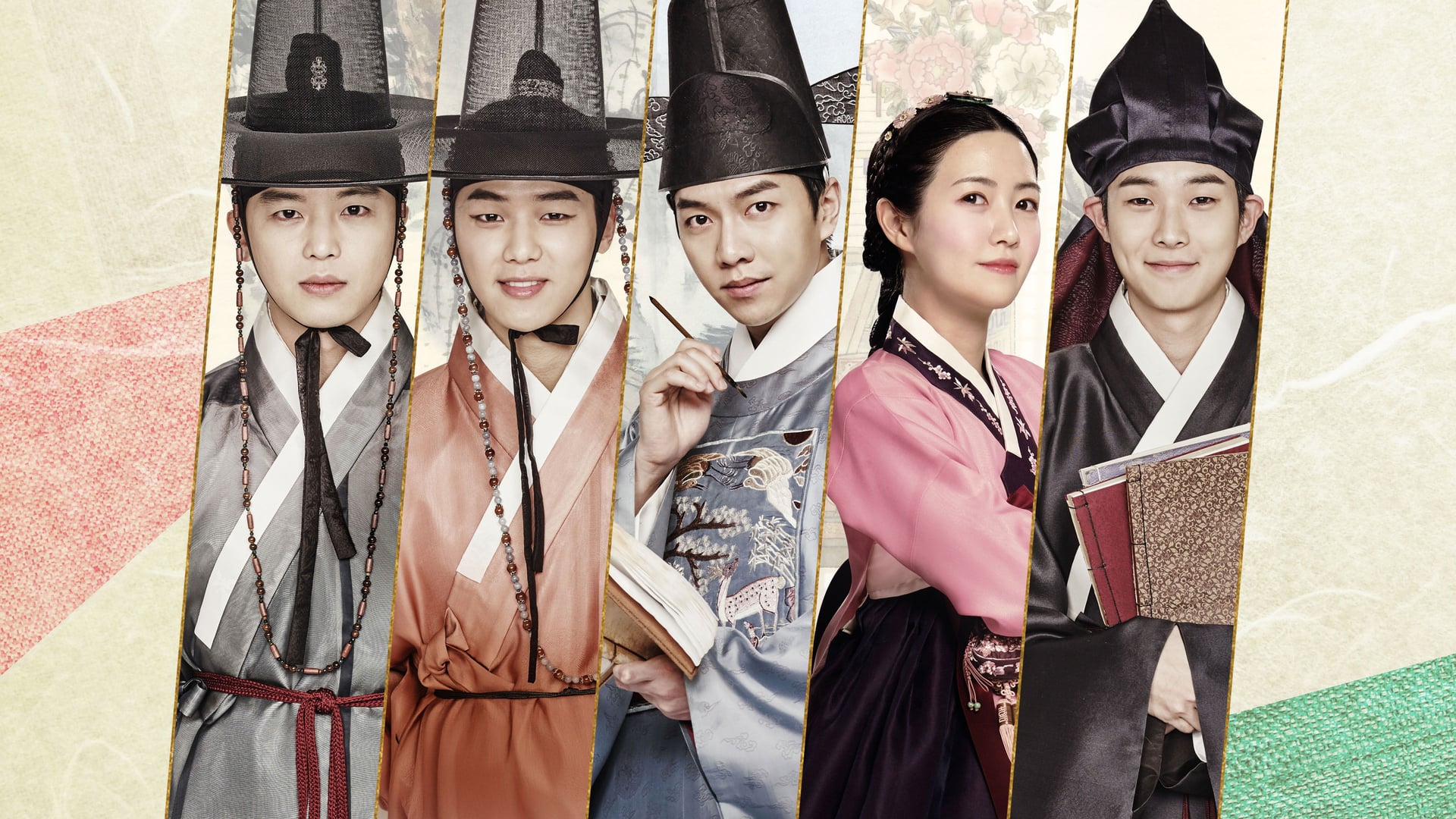 Foto do filme The Princess and the Matchmaker