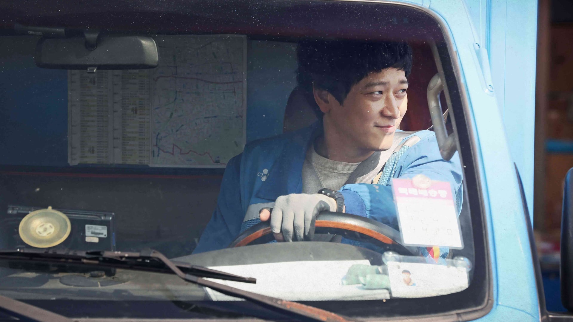 Foto do filme Golden Slumber