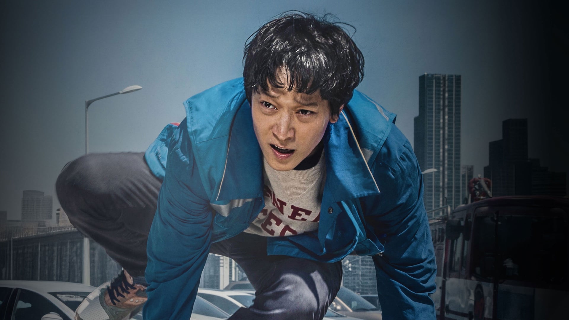 Foto do filme Golden Slumber