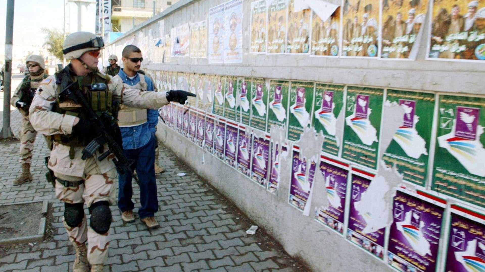 Foto do filme My Country, My Country